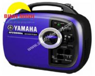 Máy phát điện Yamaha EF2000iS(2.0 KVA)